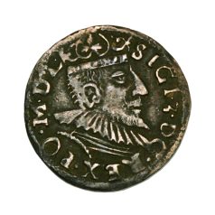   Lengyelország III. Zsigmond (Vasa) 3 Garas Trojak 1593 Poznan