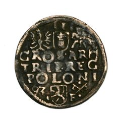   Lengyelország III. Zsigmond (Vasa) 3 Garas Trojak 1593 Poznan