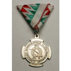   Független Demokratikus Magyarországért Emlékérem 1992 NMK 781