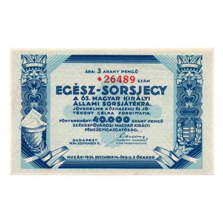 Egész-Sorsjegy 3 Arany Pengő Magyar Királyi Sorsjáték 1943