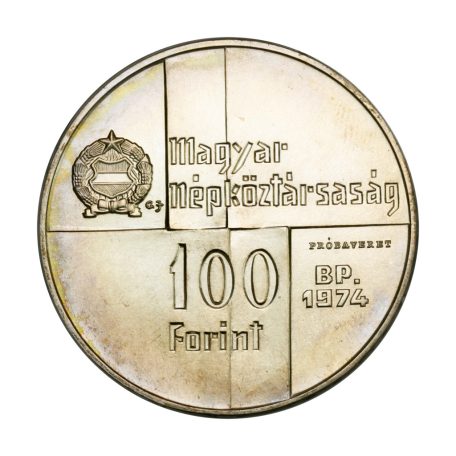 Magyar Nemzeti Bank 100 Forint 1974 BU Próbaveret