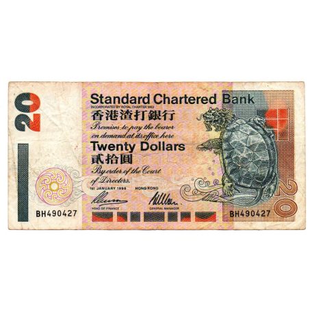 Hongkong 20 Dollár Bankjegy 1996 P285b