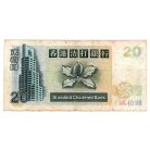 Hongkong 20 Dollár Bankjegy 1996 P285b