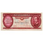 100 Forint Bankjegy 1989 gVF