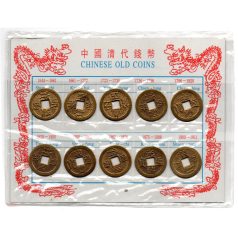 Kína Régi pénzek másolatai Chinese Old Coins1644-1911