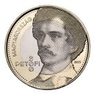10 db Petőfi 200 Forint 2023 BU rolni bontásból