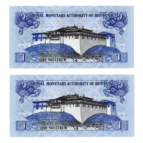 Bhután 1 Ngultrum Bankjegy 2013 P27b sorszámkövető pár