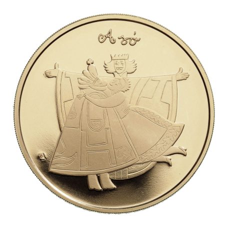 A só 3000 Forint kapszulában és prospektussal Népmesék sorozat