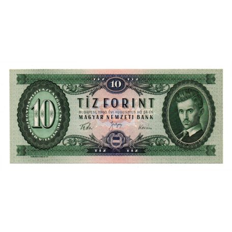 10 Forint Bankjegy 1960 UNC