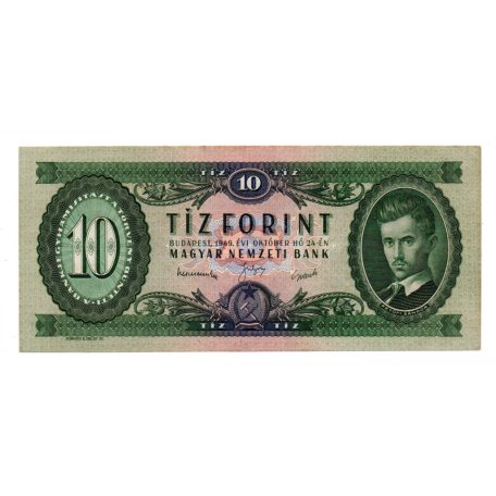 10 Forint Bankjegy 1949 aEF