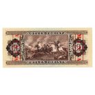 50 Forint Bankjegy 1983 MINTA lyukasztás és bélyegzés D000