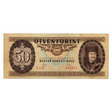 50 Forint Bankjegy 1983 festékhiányos nyomat