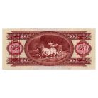 100 Forint Bankjegy 1975 MINTA lyukasztás és bélyegzés B000