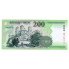 200 Forint Bankjegy 2004 MINTA