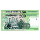 200 Forint Bankjegy 1998 FB UNC sorszámkövető pár