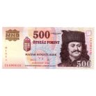 500 Forint Bankjegy 2002 MINTA