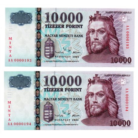 10000 Forint Bankjegy 2006 MINTA sorszámkövető pár