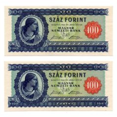   100 Forint Bankjegy 1946 UNC -kék százas- sorszámkövető pár