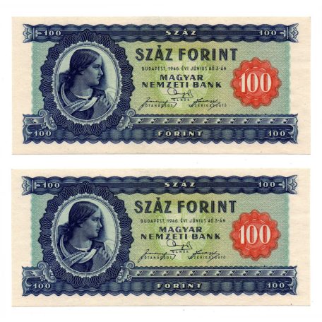 100 Forint Bankjegy 1946 UNC -kék százas- sorszámkövető pár