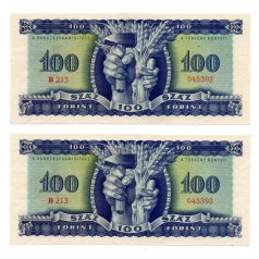   100 Forint Bankjegy 1946 UNC -kék százas- sorszámkövető pár