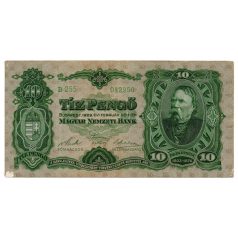 10 Pengő Bankjegy 1929 F