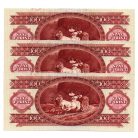 100 Forint Bankjegy 1984 aUNC fordított alapnyomat sorkövető 3db