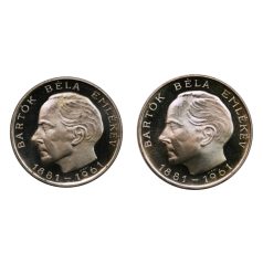 Bartók Béla emlékév 25 és 50 Forint 1961 Proof