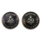 Bartók Béla emlékév 25 és 50 Forint 1961 Proof 37,5g Ag750