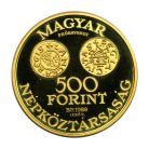 Szent István 500 Forint 1988 PP PRÓBAVERET tervezet szett