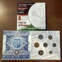   Magyarország pénzérméi Forgalmi sor 2006 BU 60 éves a Forint