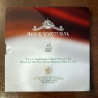 Magyarország pénzérméi Forgalmi sor 2006 BU 60 éves a Forint