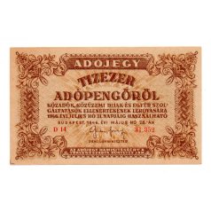 10000 Adópengő 1946 P49 EF