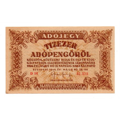 10000 Adópengő 1946 P49 EF