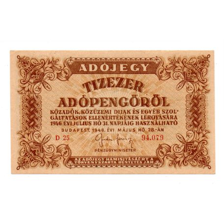 10000 Adópengő 1946 P49h EF rozsdabarna számozás