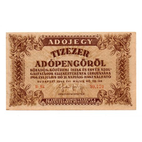 10000 Adópengő 1946 P49h VF rozsdabarna számozás