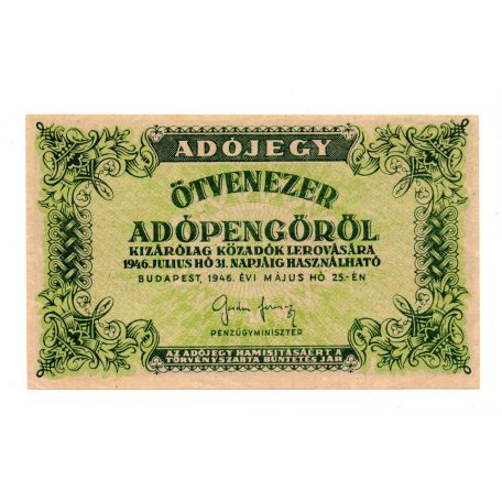 50000 Adópengő 1946 P50A gEF