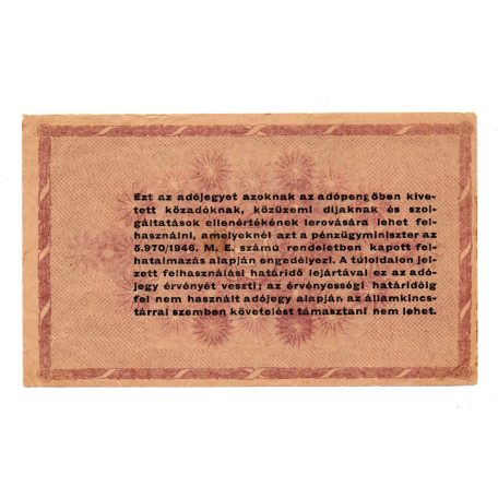 100000 Adópengő 1946 P51A F hátlapi szöveg jobbra csúszott