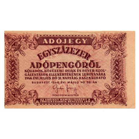 100000 Adópengő 1946 P51A gVF-aEF jobb oldali ívszél