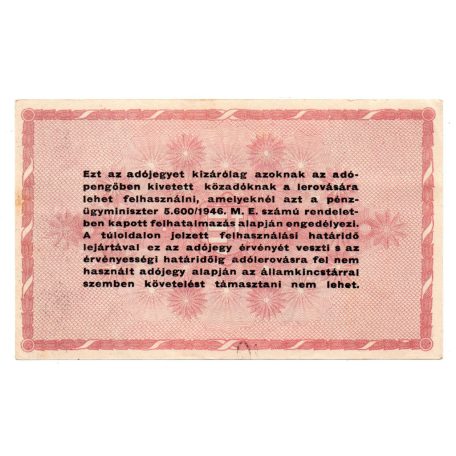 1 Millió Adópengő 1946 P53B EF világos alapnyomat