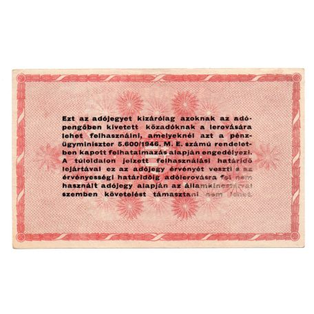 1 Millió Adópengő 1946 P53B gVF hiányos szöveg a hátoldalon