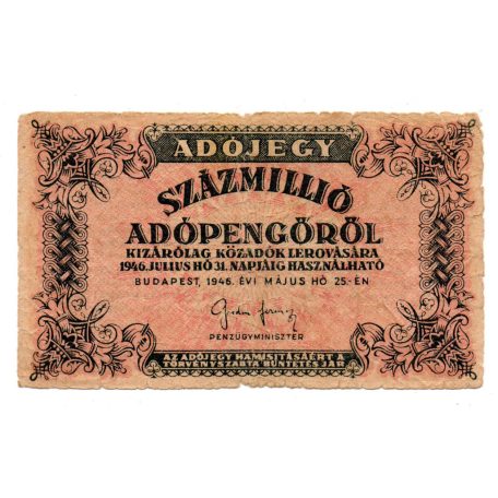 100 Millió Adópengő 1946 P55 VG hajó vízjellel