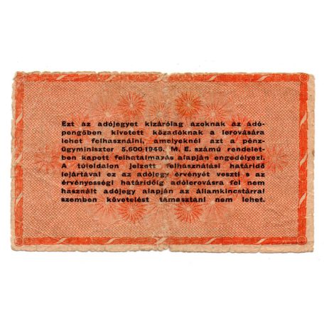 100 Millió Adópengő 1946 P55 VG hajó vízjellel