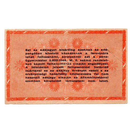 100 Millió Adópengő 1946 P55A aVF normál hátlapi betű