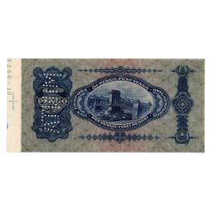   5 Pengő Bankjegy 1928 Köteles példány függőleges MINTA lyukasztással