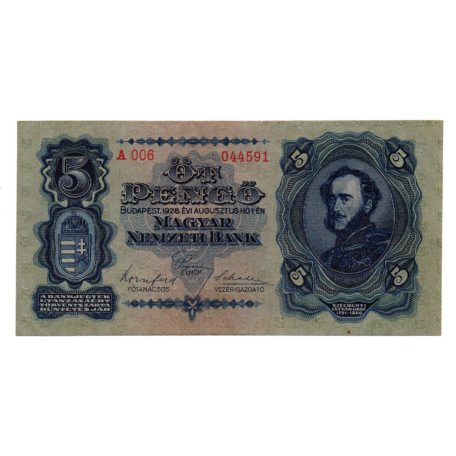 5 Pengő Bankjegy 1928 aUNC-UNC