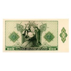 2 Pengő Bankjegy 1940 Fázisnyomat