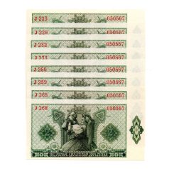 2 Pengő Bankjegy 1940 eltérő sorozat azonos sorszám 8 db