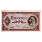 100 Pengő Bankjegy 1945 MINTA