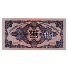 500 Pengő Bankjegy 1945 MINTA