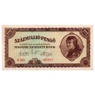 100 Millió Pengő Bankjegy 1946 MINTA perforációval és sorszámmal